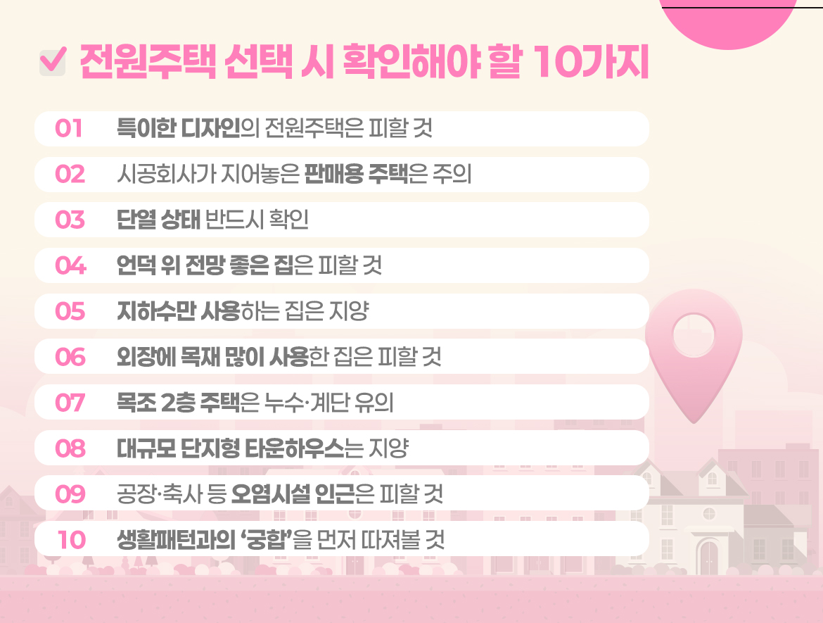 KakaoTalk_20250725_125954990.jpg