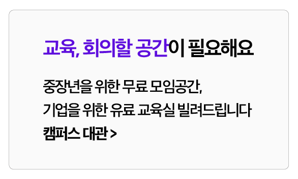 대지+1+사본+10포털+둘러보기.png