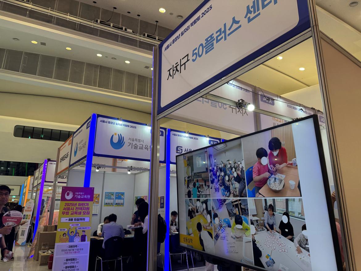 batch_KakaoTalk_20250710_144647711_01+(1).jpg