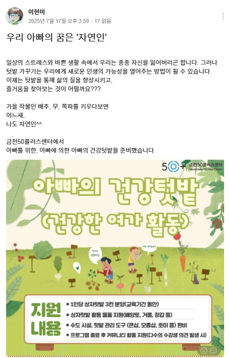 이현미+1-1.png