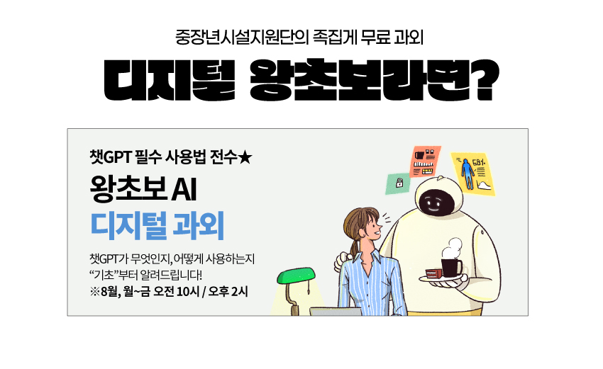 포스터_11.png
