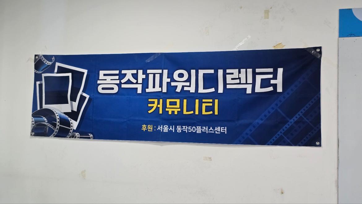 KakaoTalk_20250822_002548678_04.jpg