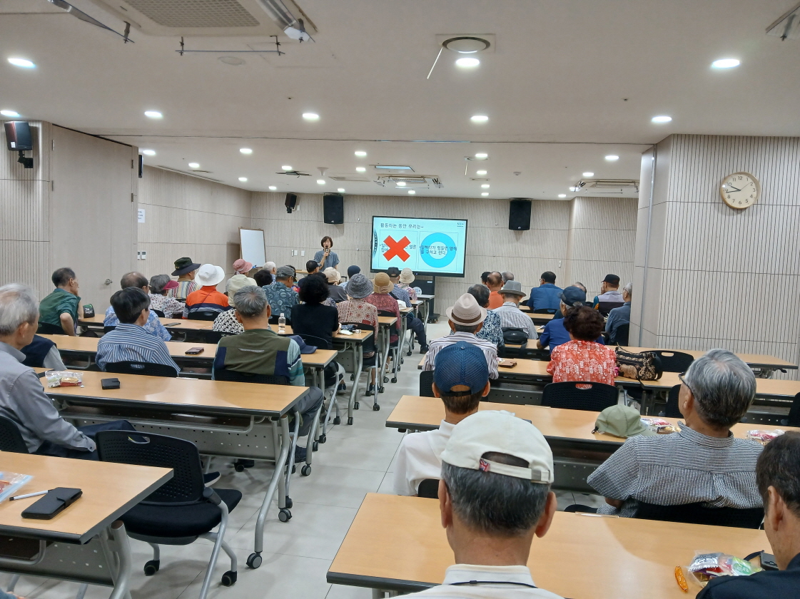 [크기변환]활동교육_250804+(8).jpg