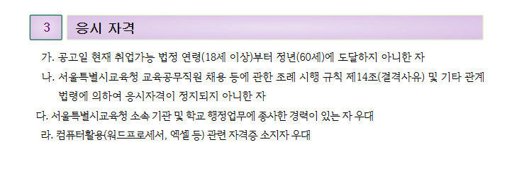스크린샷+2025-08-08+112809.png