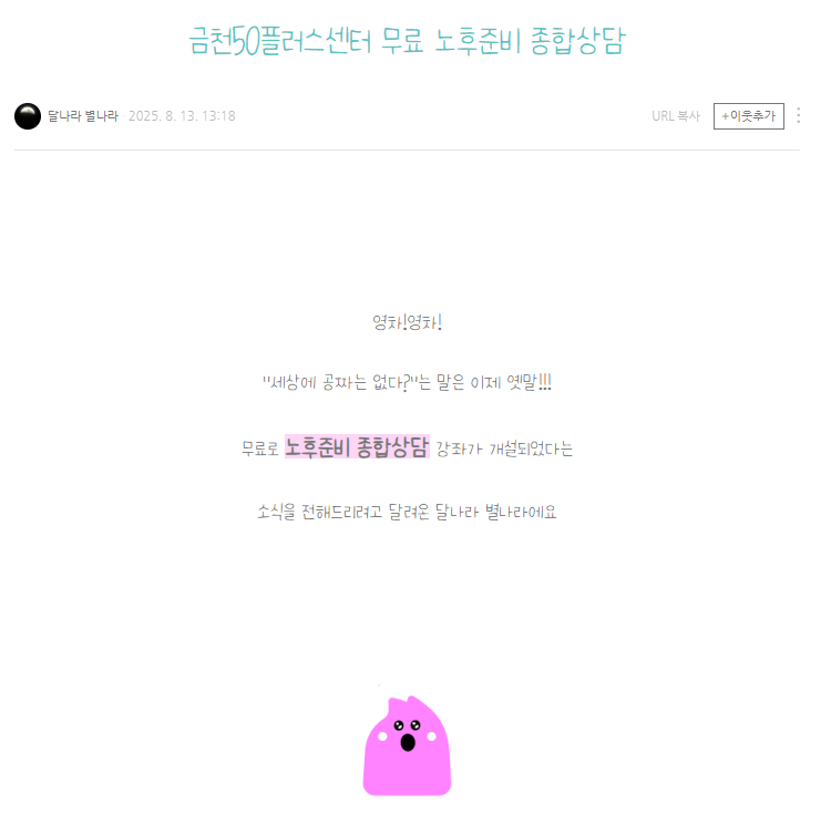 정희영+1-1.png