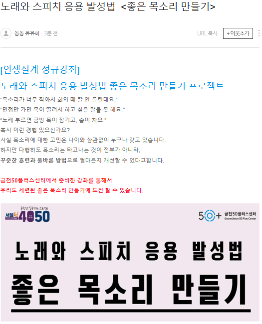 류희동+1.png
