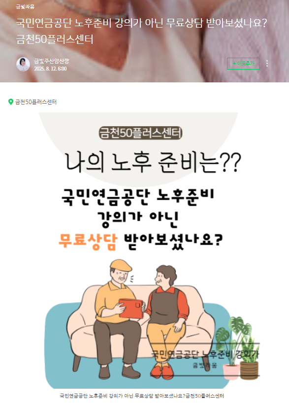 김정희+1.png