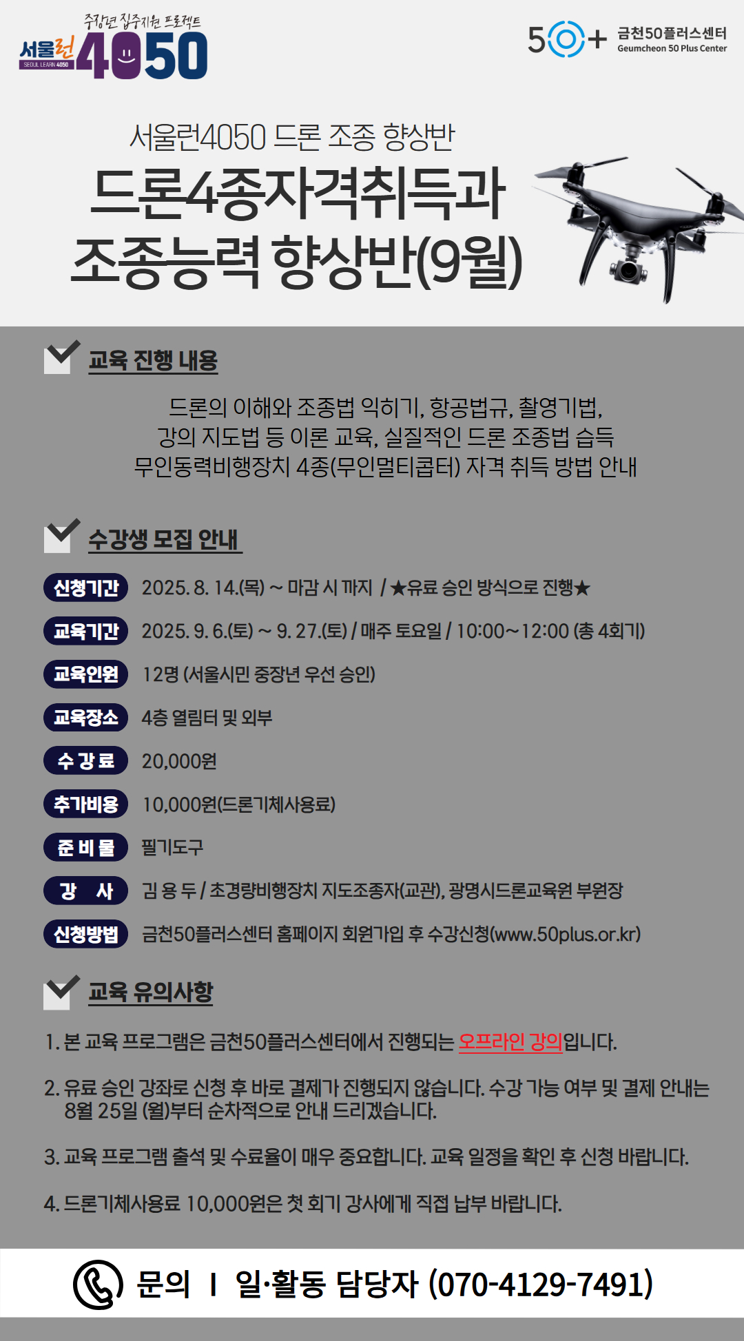 제목을+입력하세요+(10).jpg
