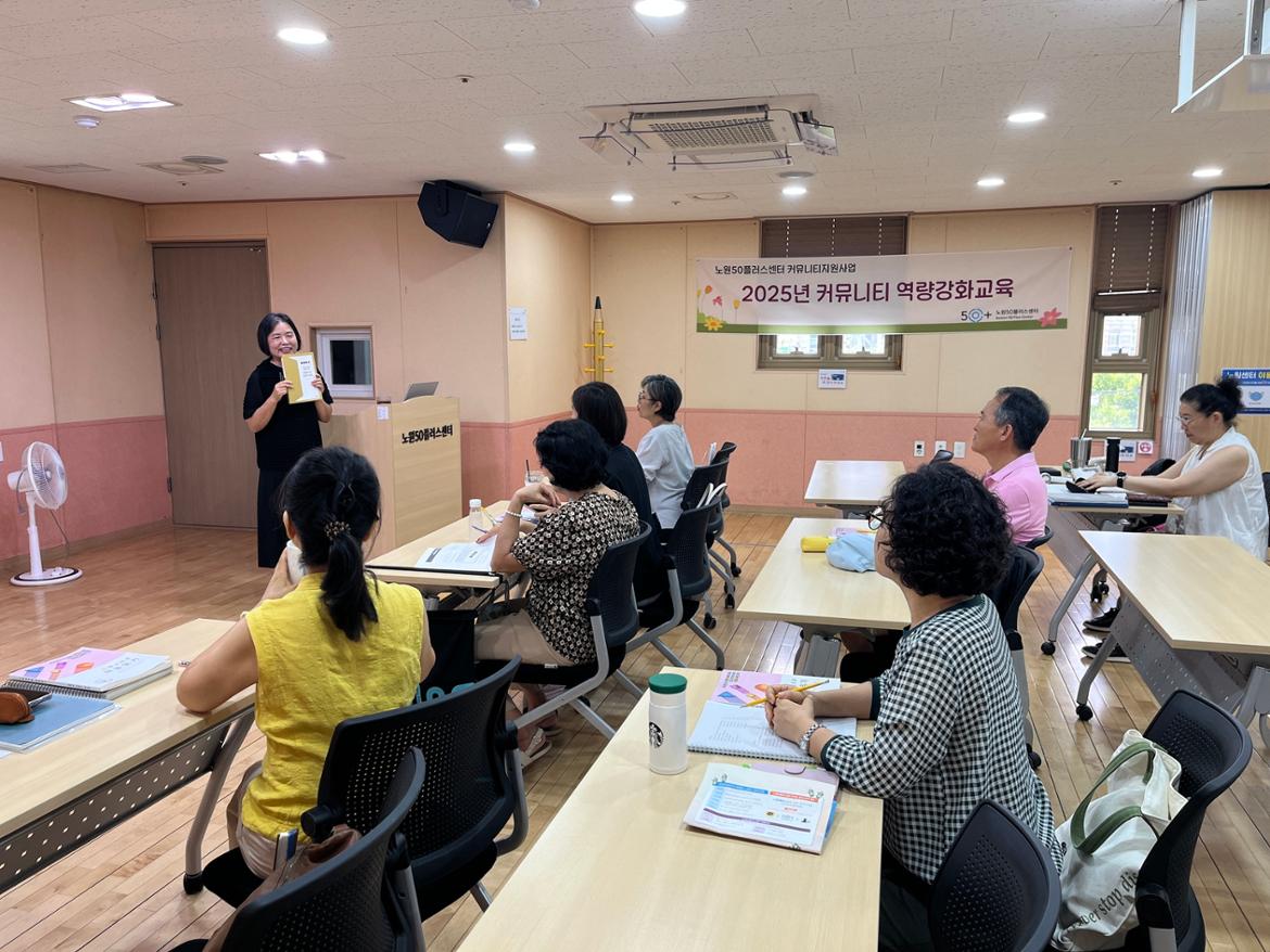 KakaoTalk_20250805_143155671_04.jpg