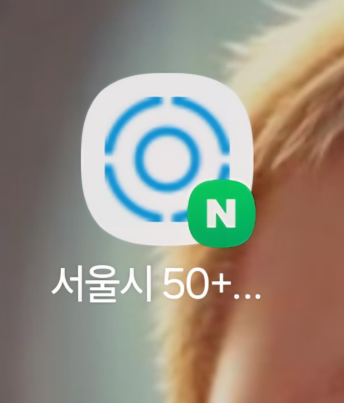 KakaoTalk_20250808_095917309_08.jpg