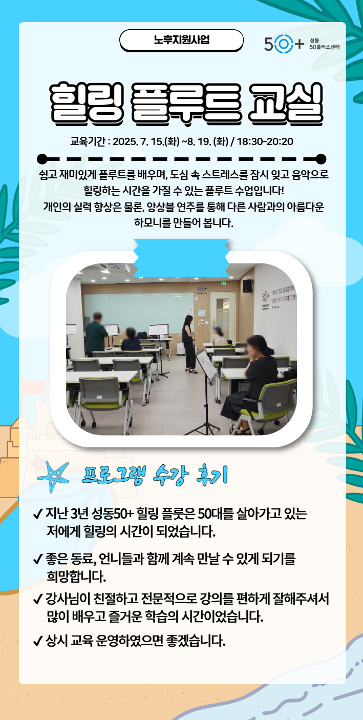 미화+(12).jpg