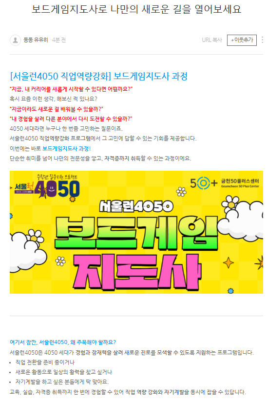 류희동+1-1.png