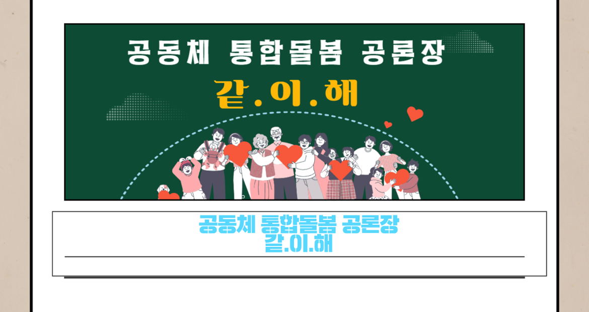 7월+카드뉴스+2.png