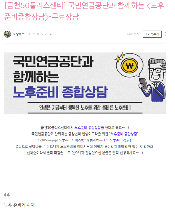 노문선+1-1.png