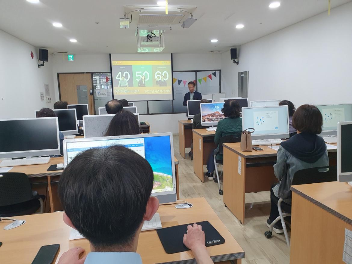 사전직무교육+사진2.jpg
