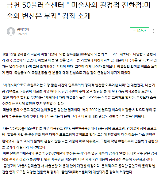 윤인영+1.png