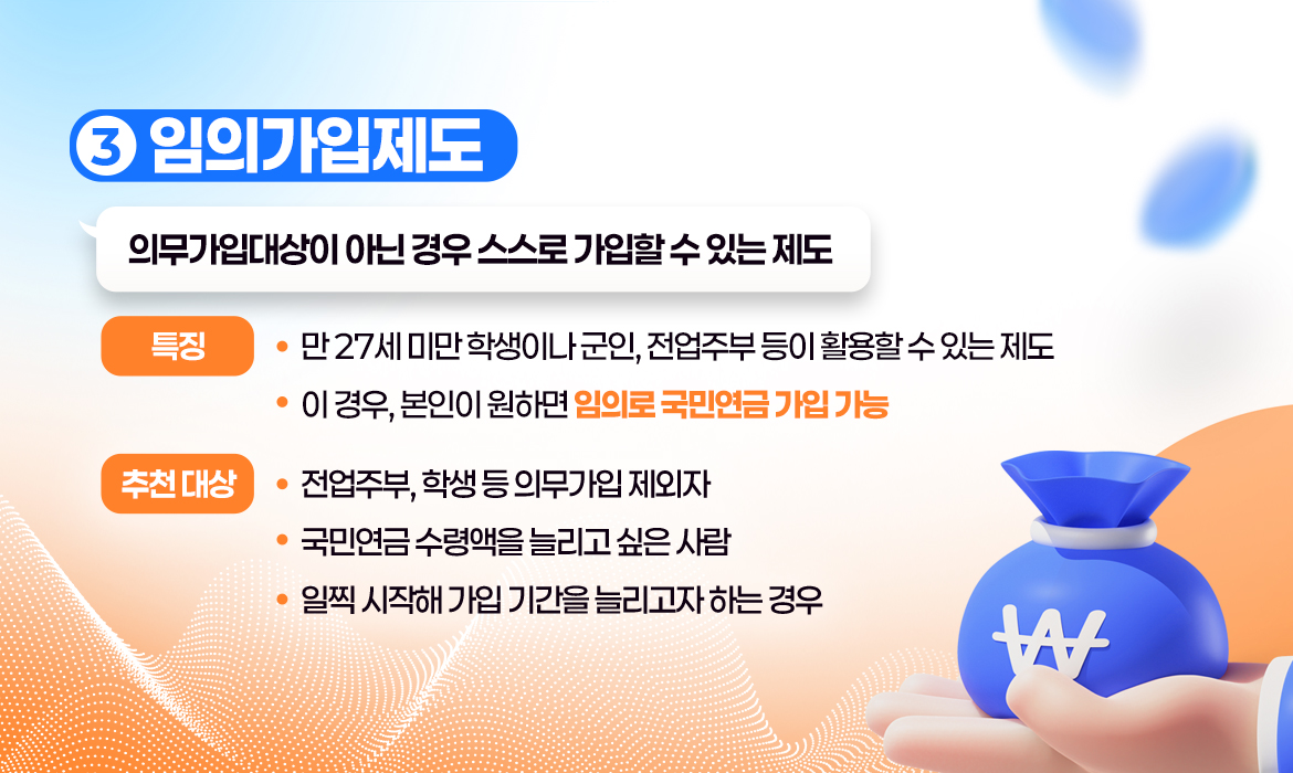 KakaoTalk_20250808_093616277_03.jpg
