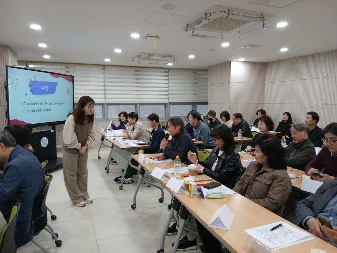 KakaoTalk_20250417_091449564_19.jpg