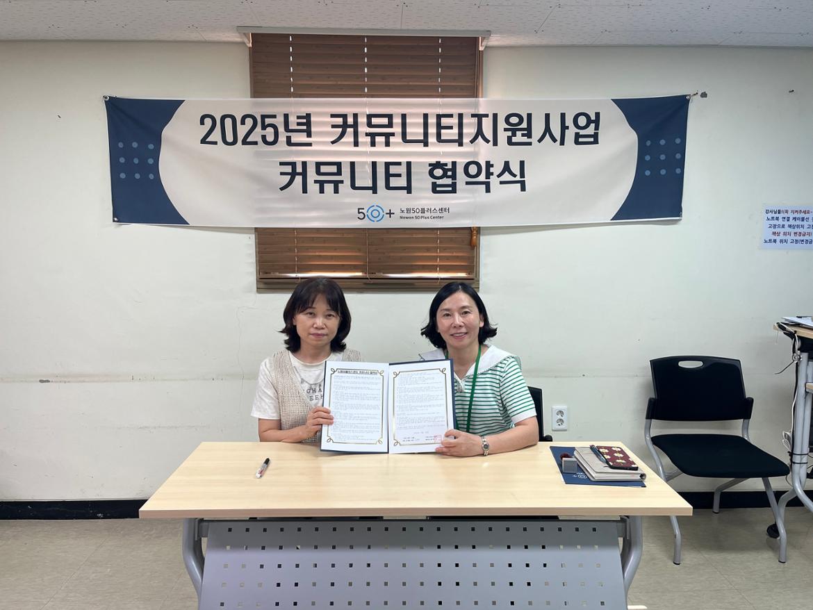 KakaoTalk_20250827_151855820_03.jpg