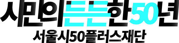 시원한3.png