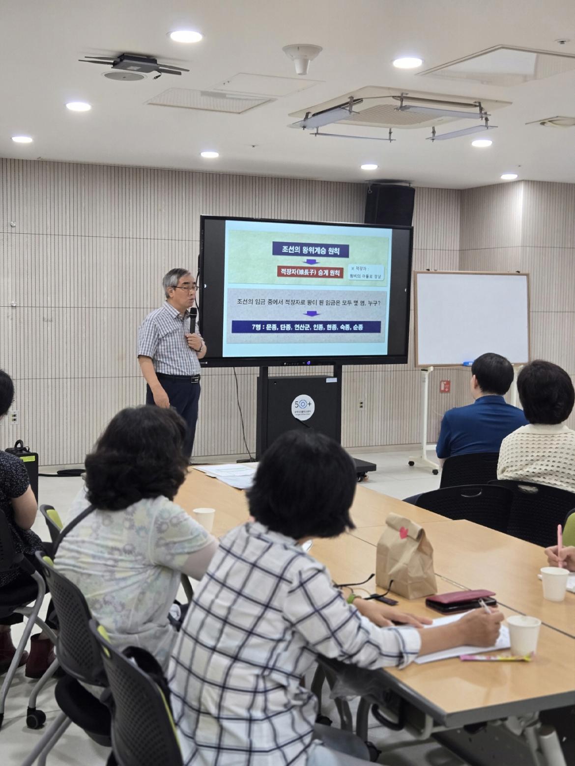 KakaoTalk_20250721_094106785_18[크기변환]2000[크기변환]2000-1[회전]회전.jpg