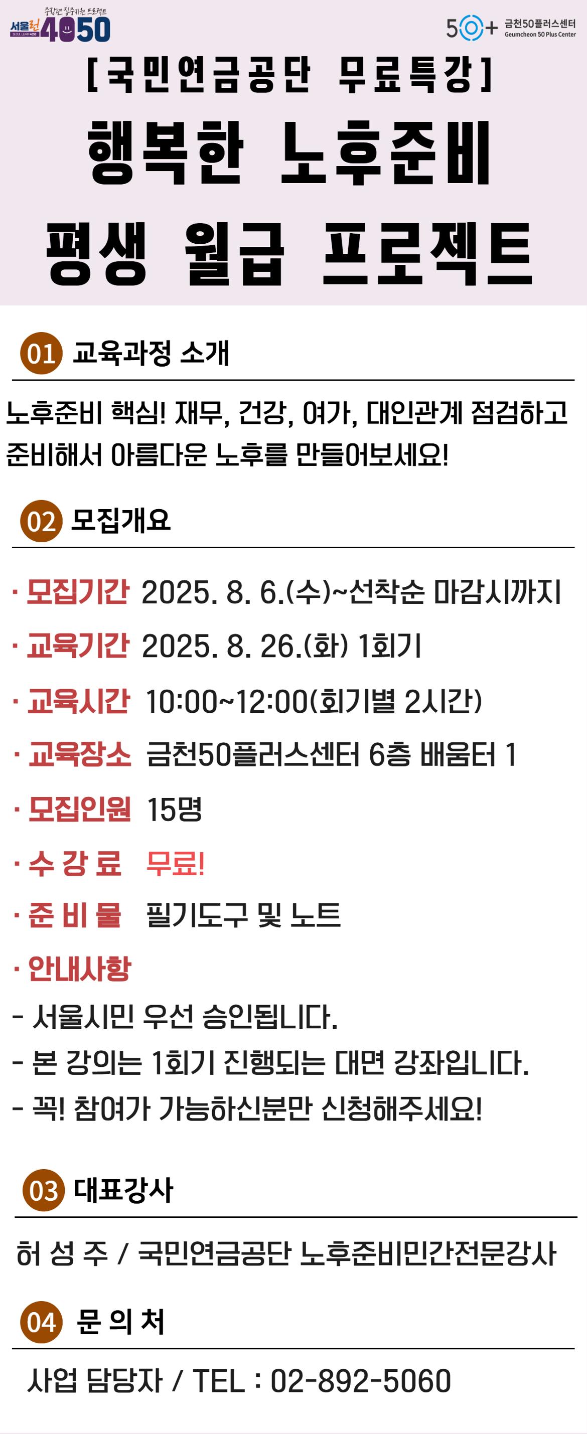 제목을+입력하세요.jpg