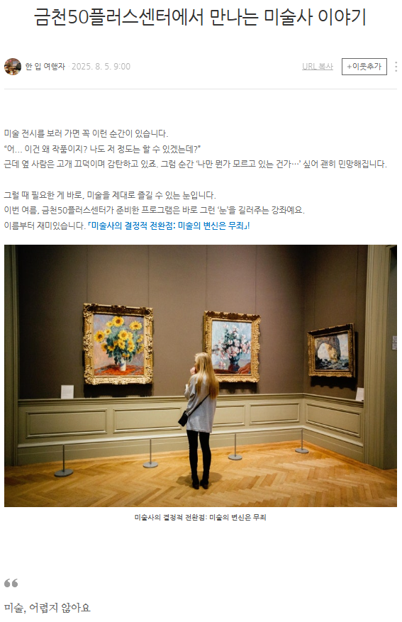 신수민+1.png