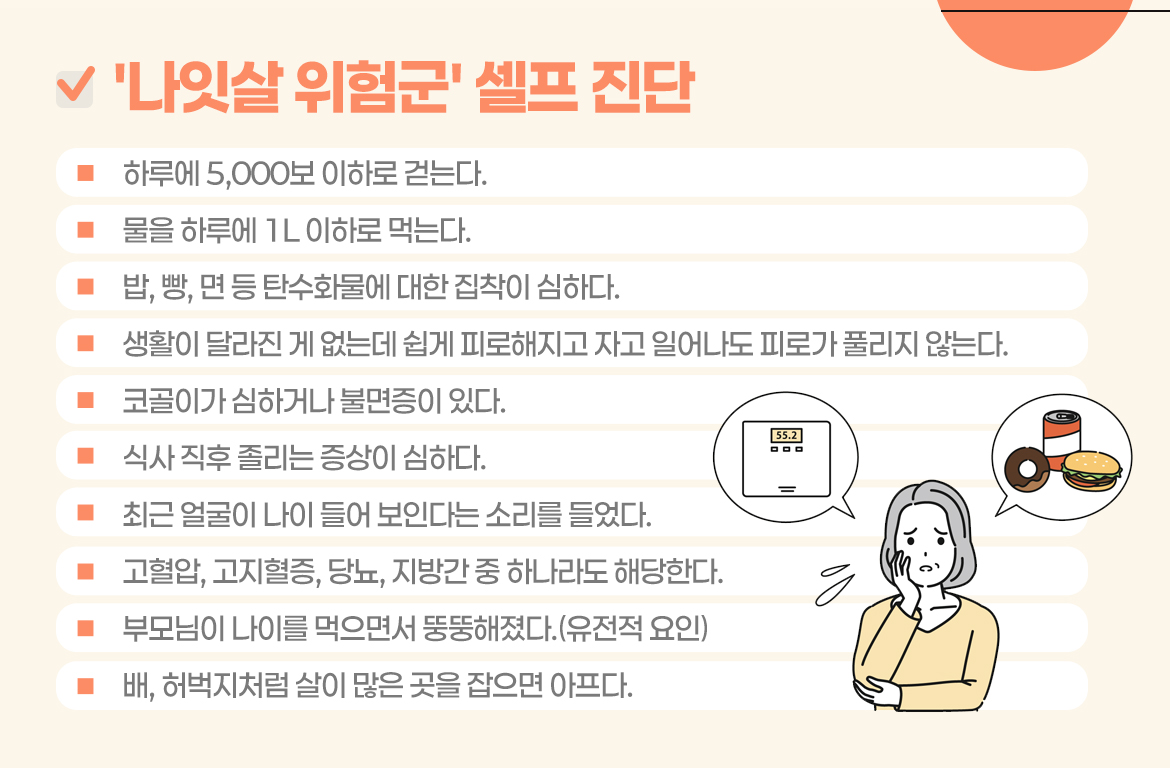 KakaoTalk_20250804_091733060_03.jpg