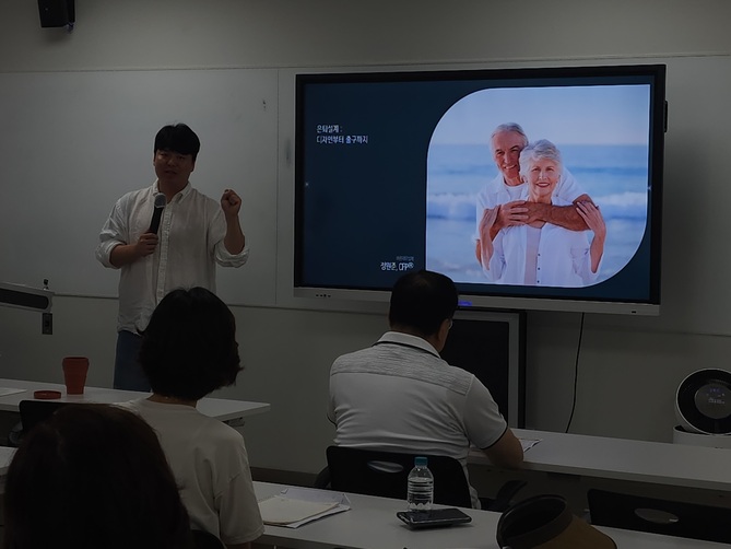 8.20+은퇴설계2.jpg