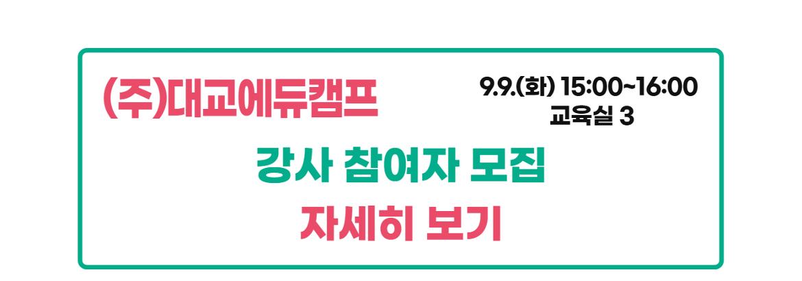 상세페이지4+4.jpg