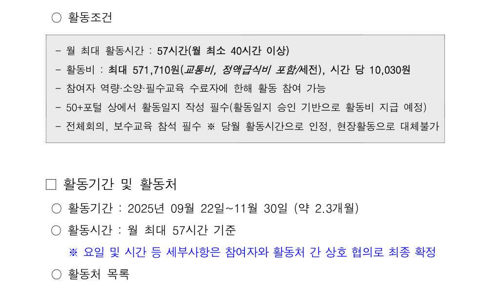 캡처12.PNG