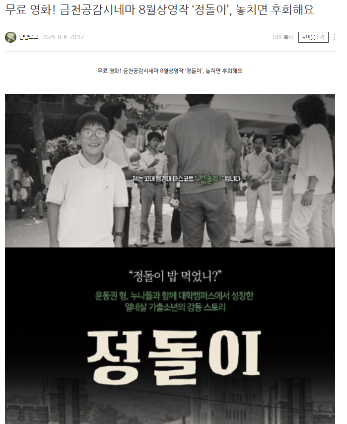 홍성란+1.png