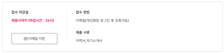 스크린샷+2025-08-26+093642.png