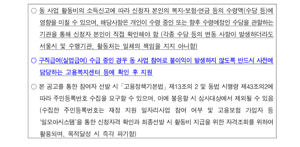 캡처18.PNG