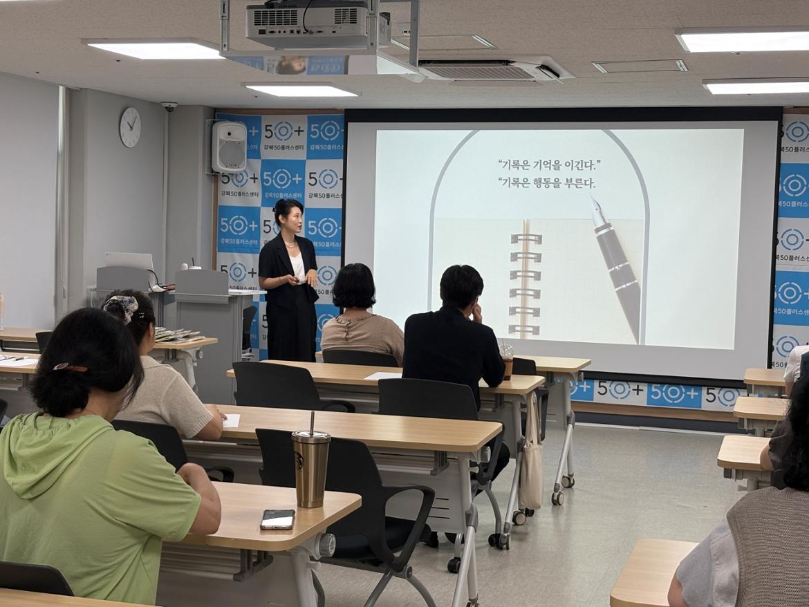 batch_KakaoTalk_20250801_153108295_02.jpg