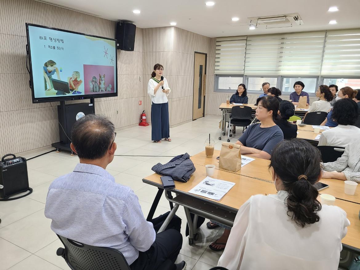 08월+KakaoTalk_20250820_163521049_11.jpg