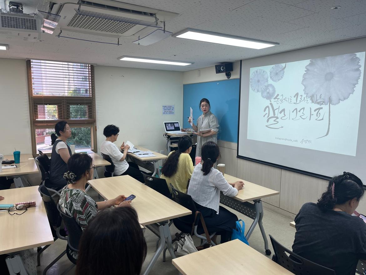 KakaoTalk_20250813_143243287_04.jpg