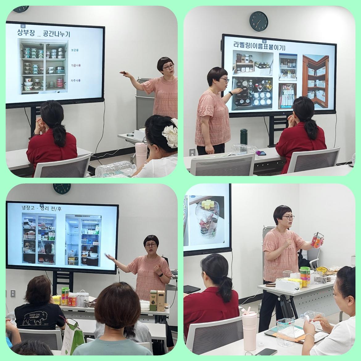 KakaoTalk_20250829_143420497_02.jpg