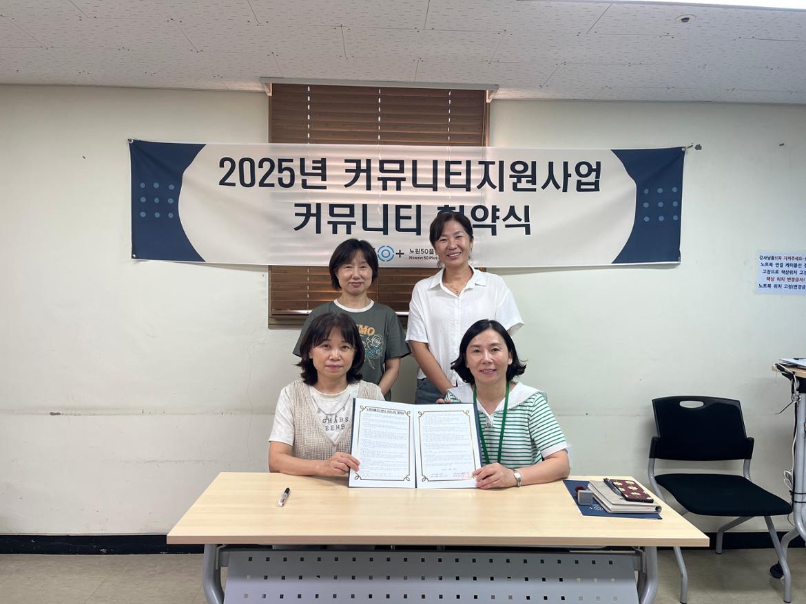 KakaoTalk_20250827_151855820_02.jpg