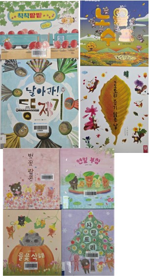 화면+캡처+2025-08-30+225323.jpg