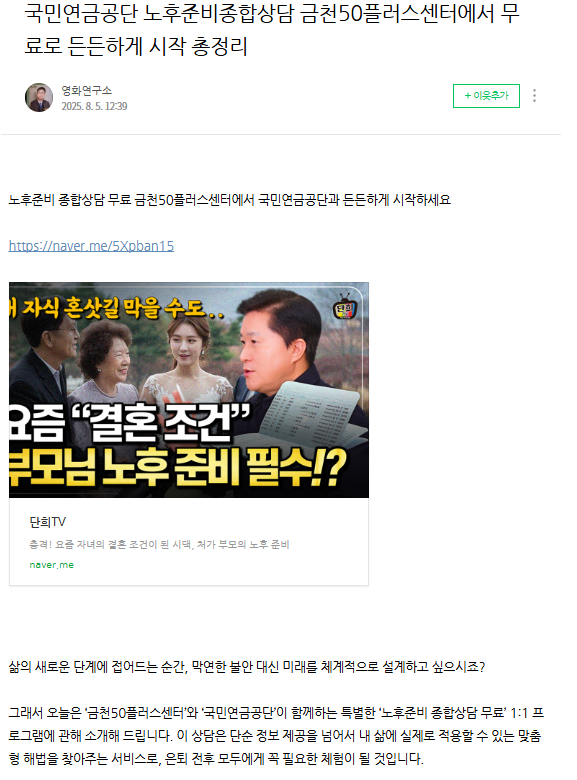 김만금+1-1.png