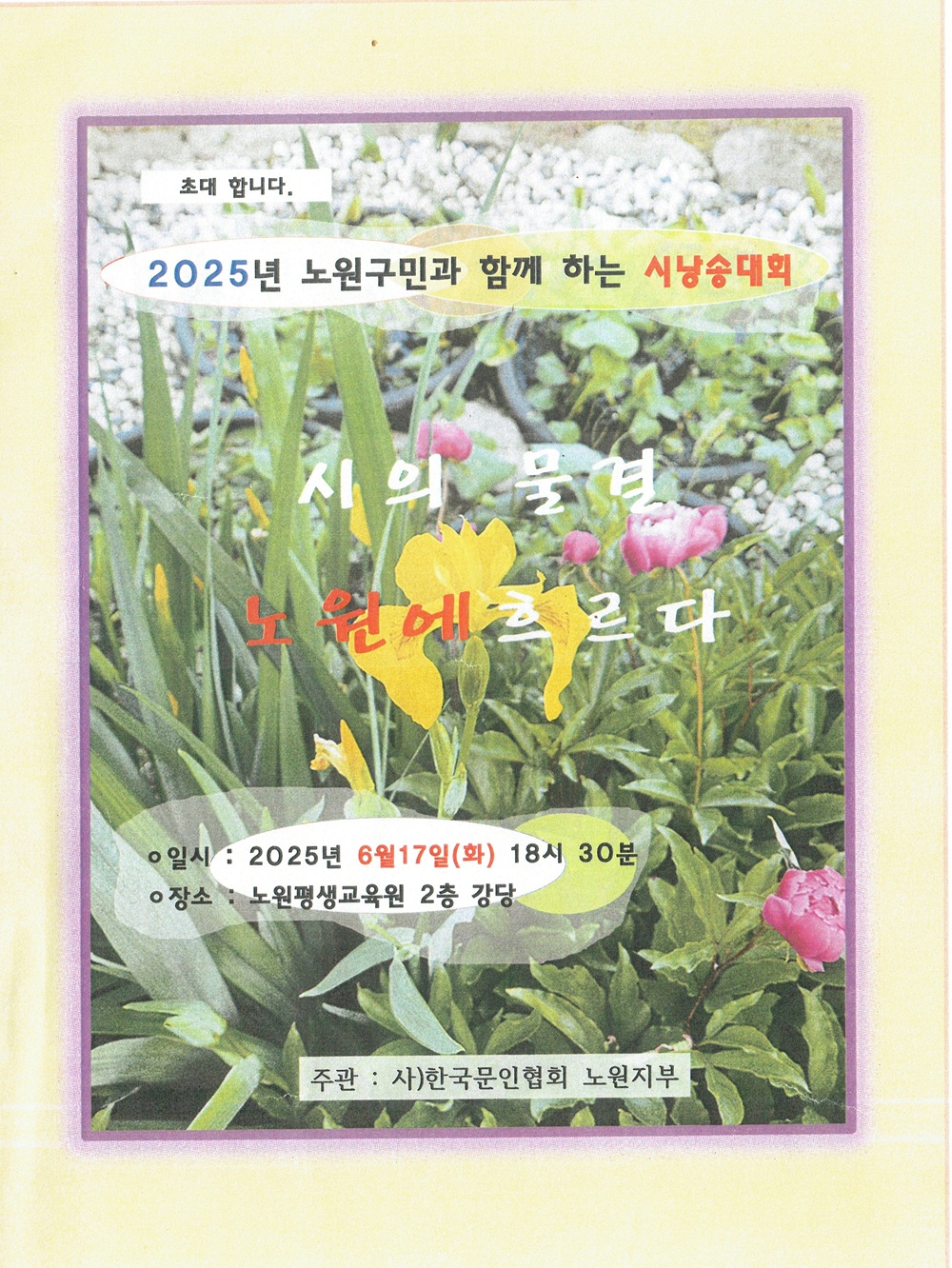 KakaoTalk_20250805_103437300.jpg