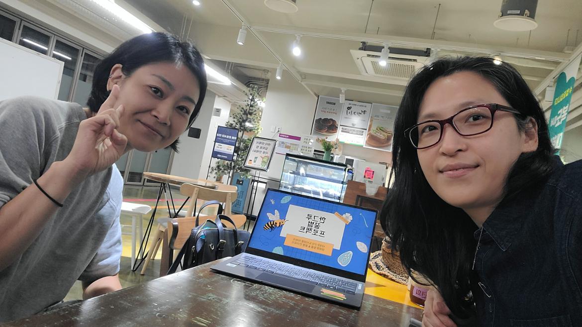 KakaoTalk_20250819_130756691_01.jpg