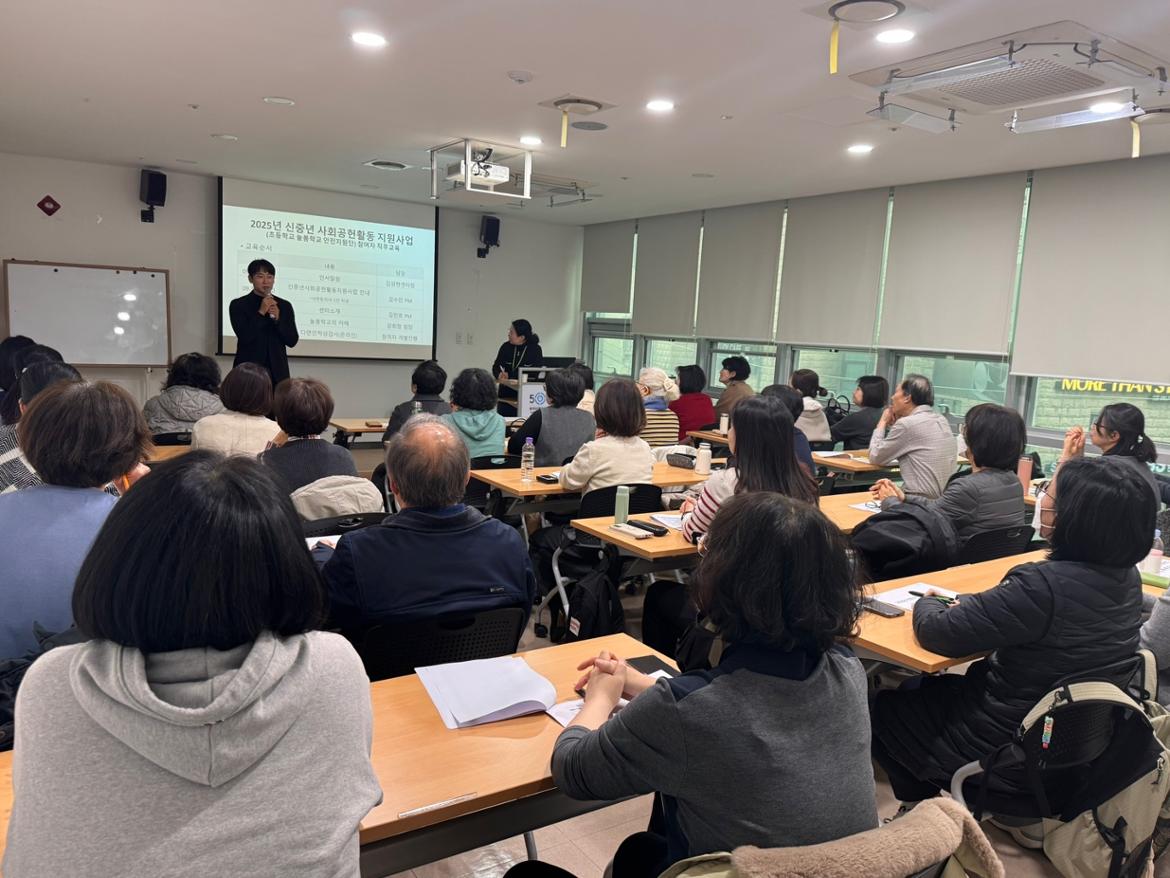 KakaoTalk_20250228_094541438_02.jpg