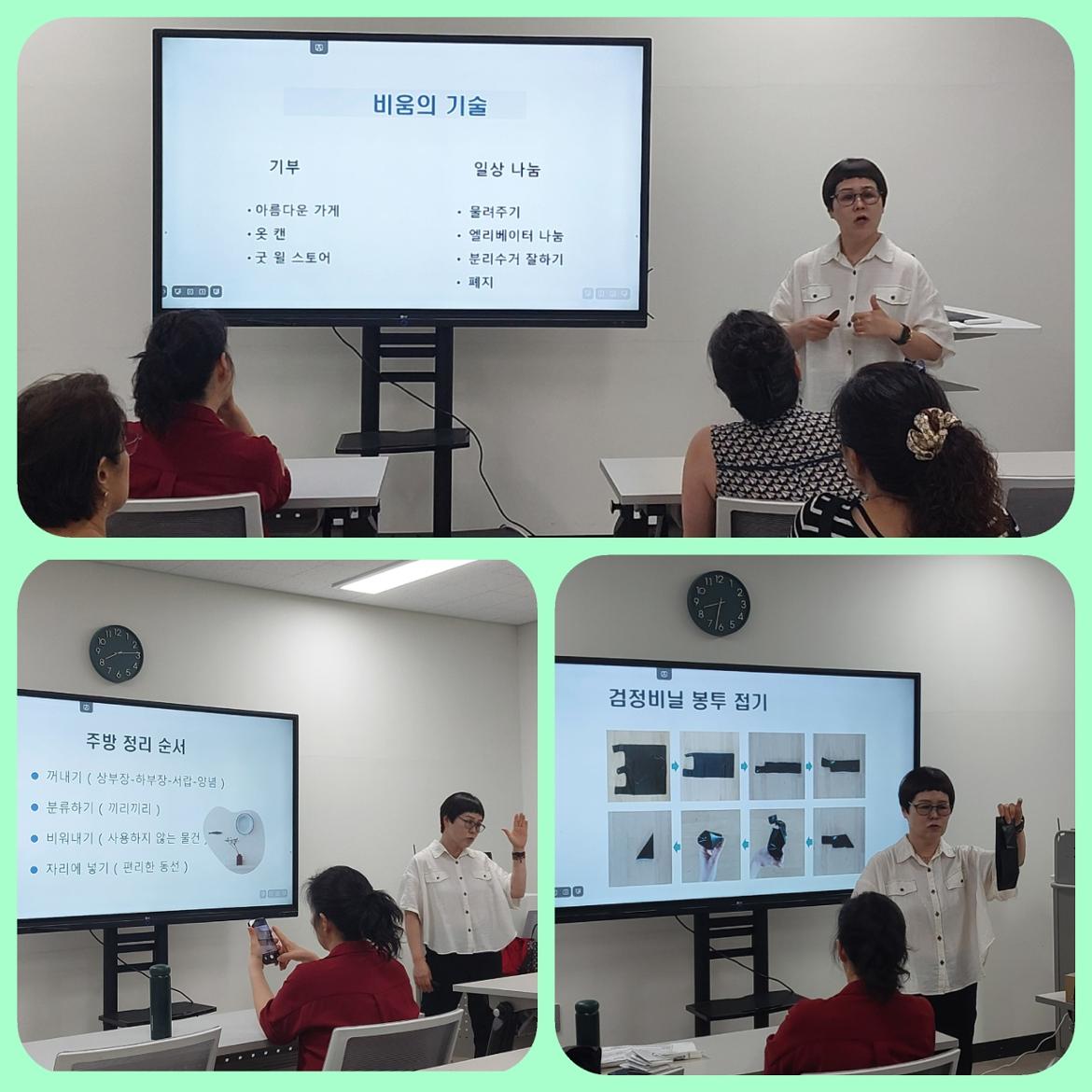 KakaoTalk_20250829_143420497_03.jpg