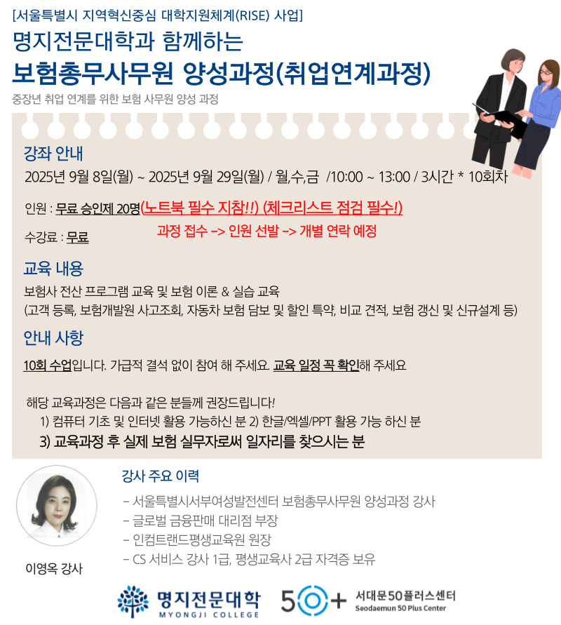 제목을-입력해주세요__복사본-_3_-004+(2).png