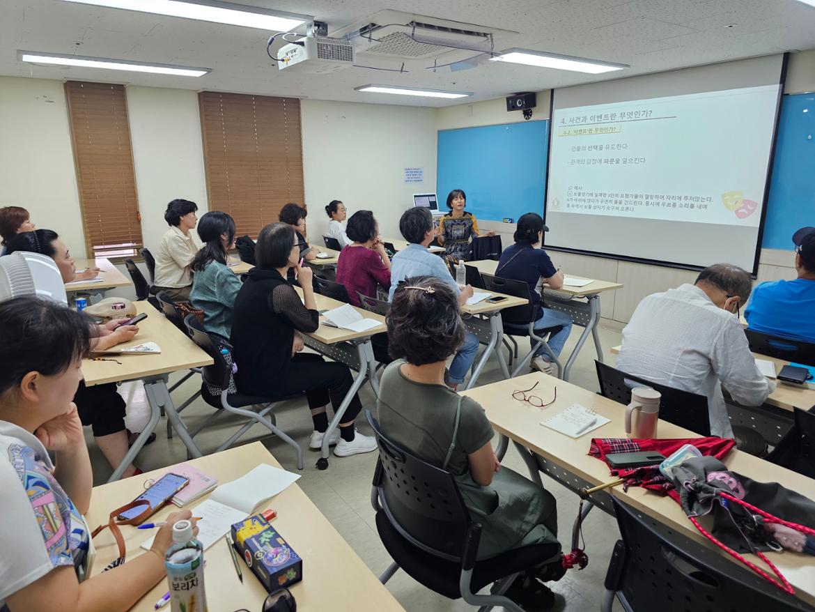 KakaoTalk_20250731_133208887_06.jpg