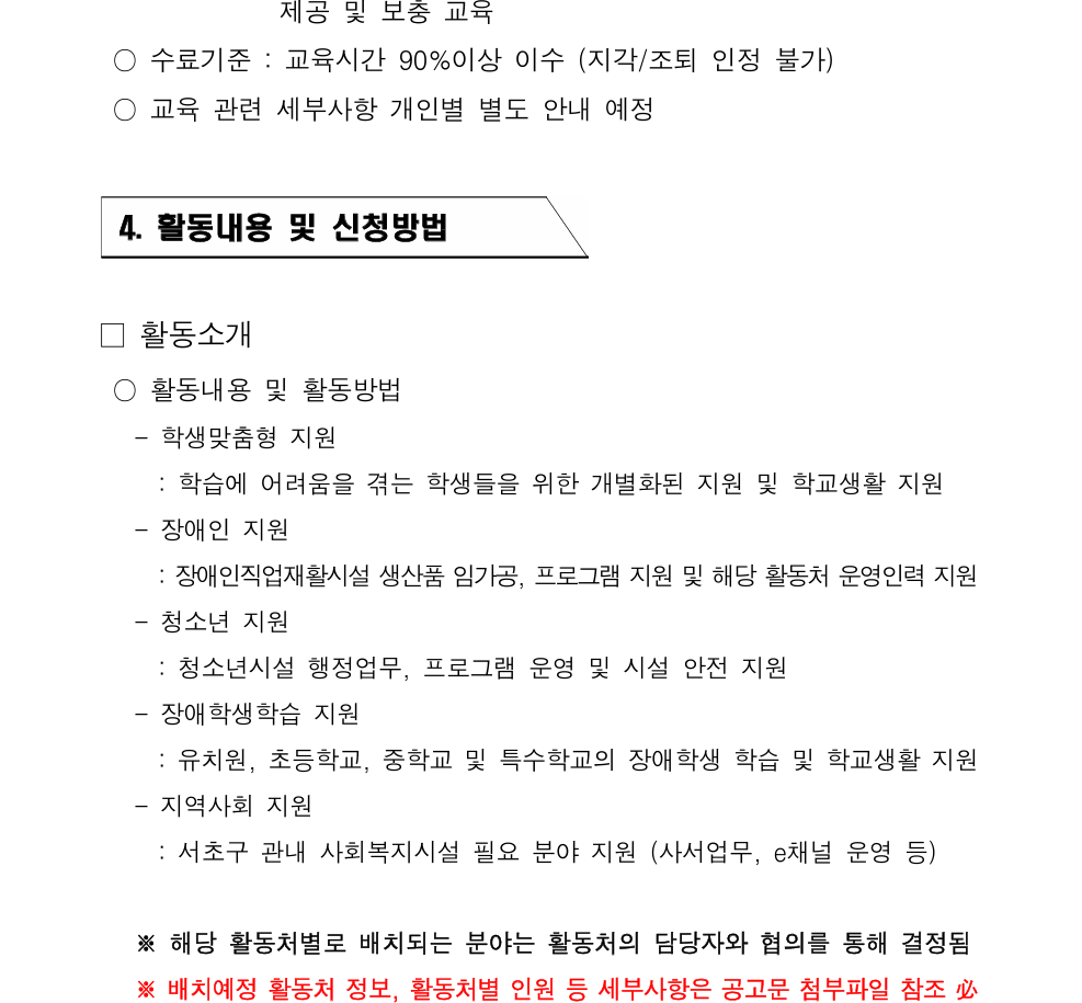 캡처11.PNG