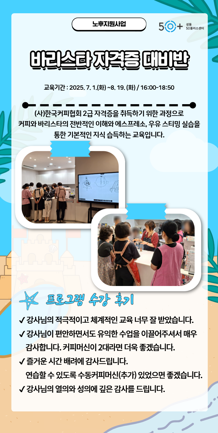 유림.png