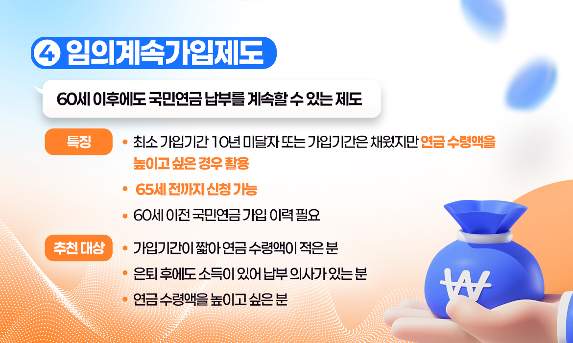 KakaoTalk_20250808_093616277_04.jpg